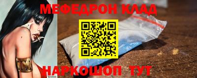 марки lsd Донецк