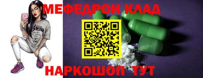 марки lsd Донецк
