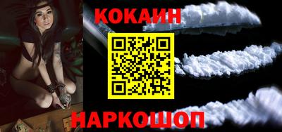 дмт Донской