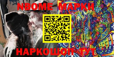 дмт Донской