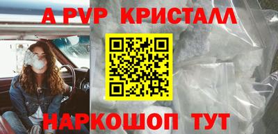 прущая мука Дубна