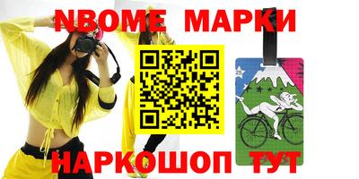 дмт Донской