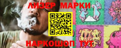дмт Донской