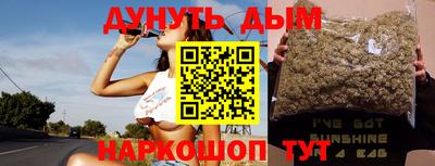 прущая мука Дубна