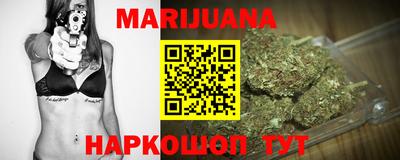 прущая мука Дубна