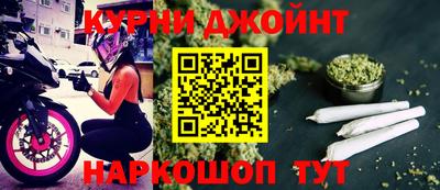 дмт Донской