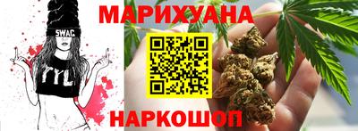 марки lsd Донецк