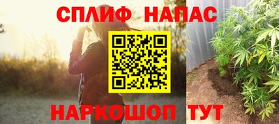 прущая мука Дубна
