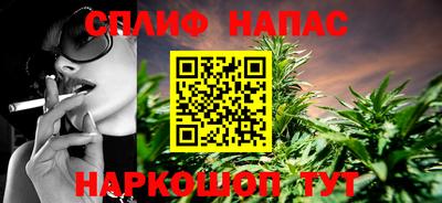 марки lsd Донецк