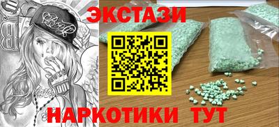 дмт Донской
