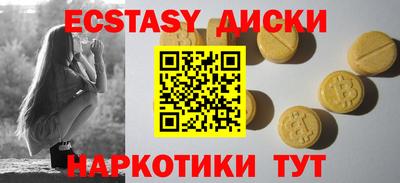 прущая мука Дубна