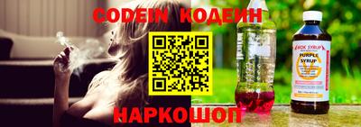 прущая мука Дубна