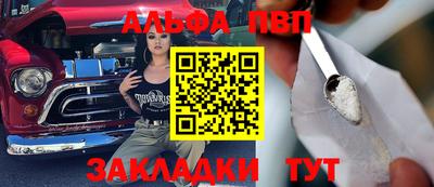 дмт Донской