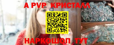 дмт Донской