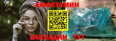 прущая мука Дубна
