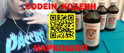 дмт Донской