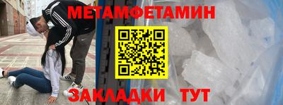 прущая мука Дубна