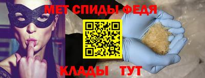 прущая мука Дубна