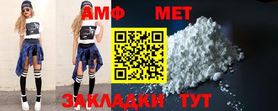 дмт Донской