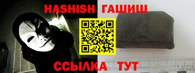 прущая мука Дубна
