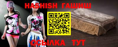 дмт Донской