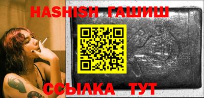 прущая мука Дубна