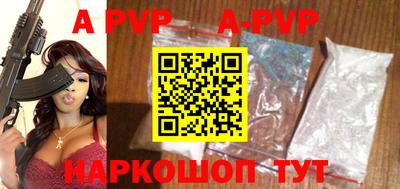 прущая мука Дубна