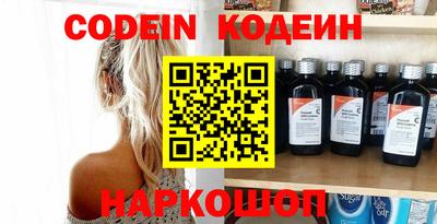 прущая мука Дубна