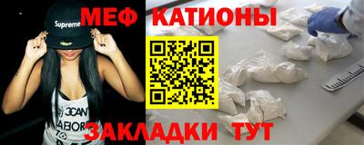 прущая мука Дубна